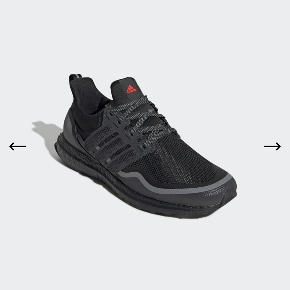 Adidas ultraboost reflective shoes